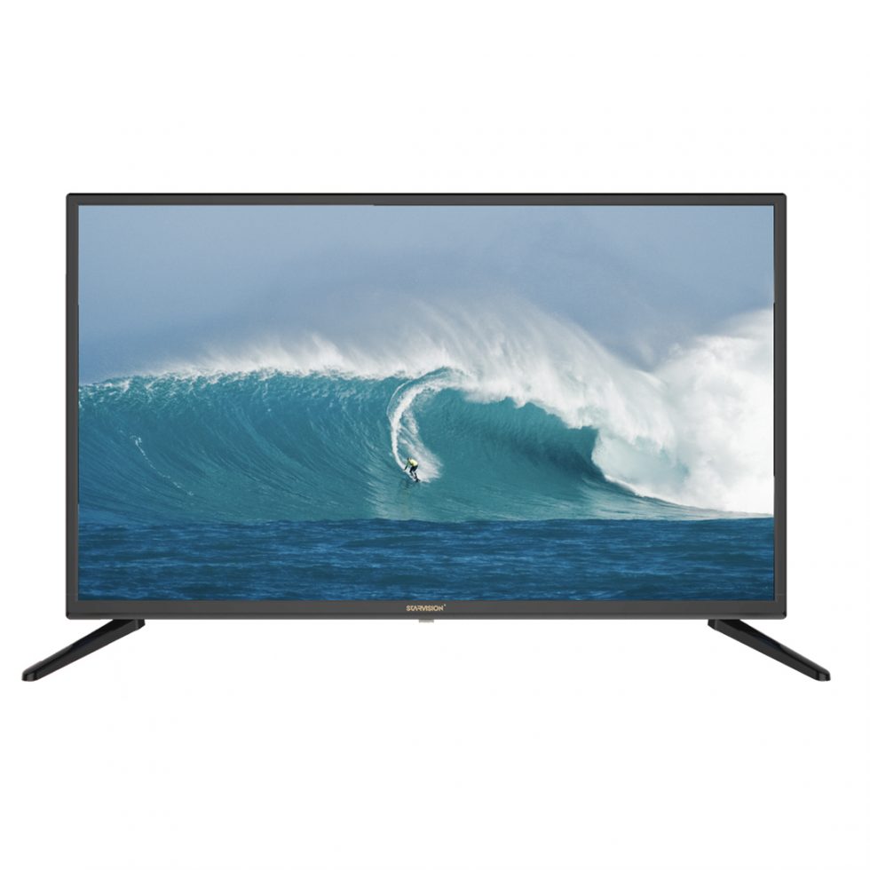 Brian Bell Homecentres Christmas has landed